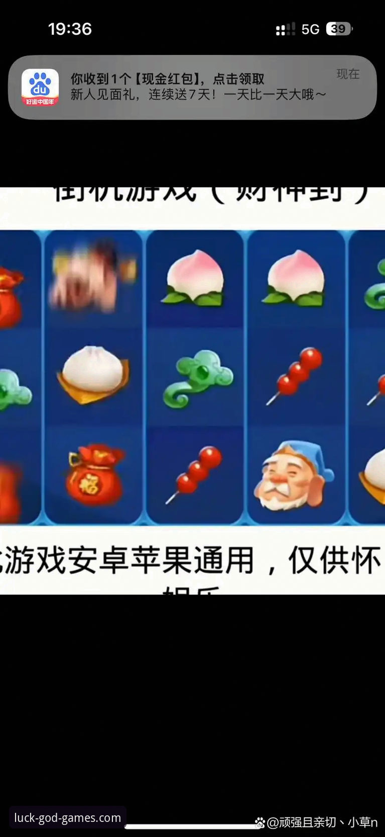 财神到棋牌经典游戏常见问题如何解决？资深玩家带你全面解析